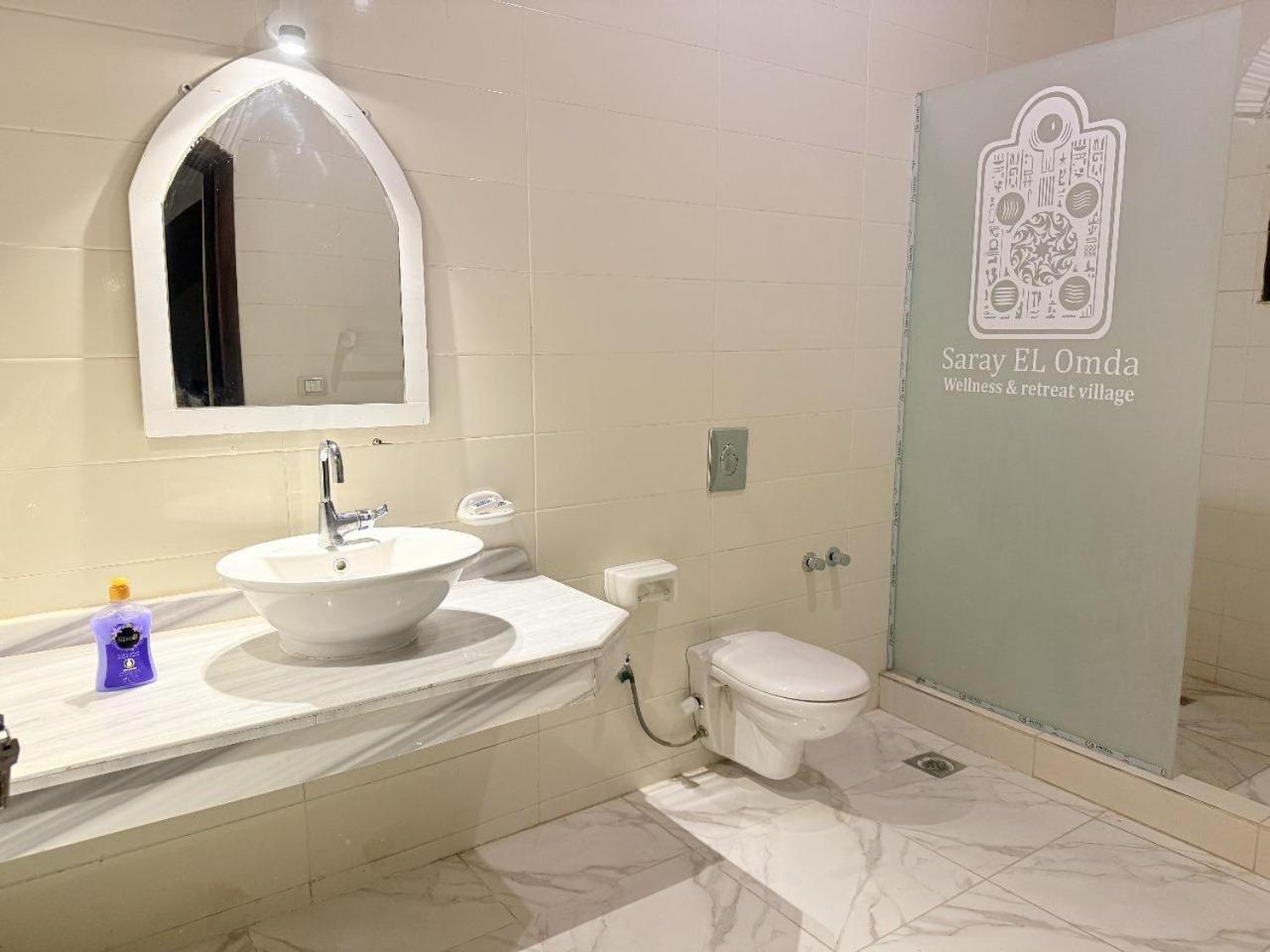 Saray El Omda - Wellness & Retreat Village - Photo 40