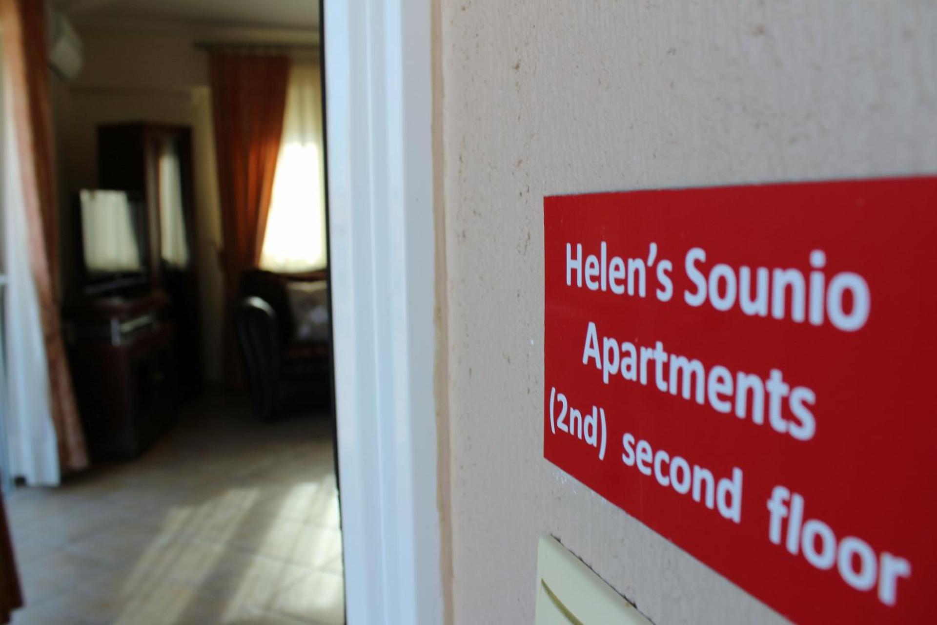 Helen's Sounio Apartments - Photo 37