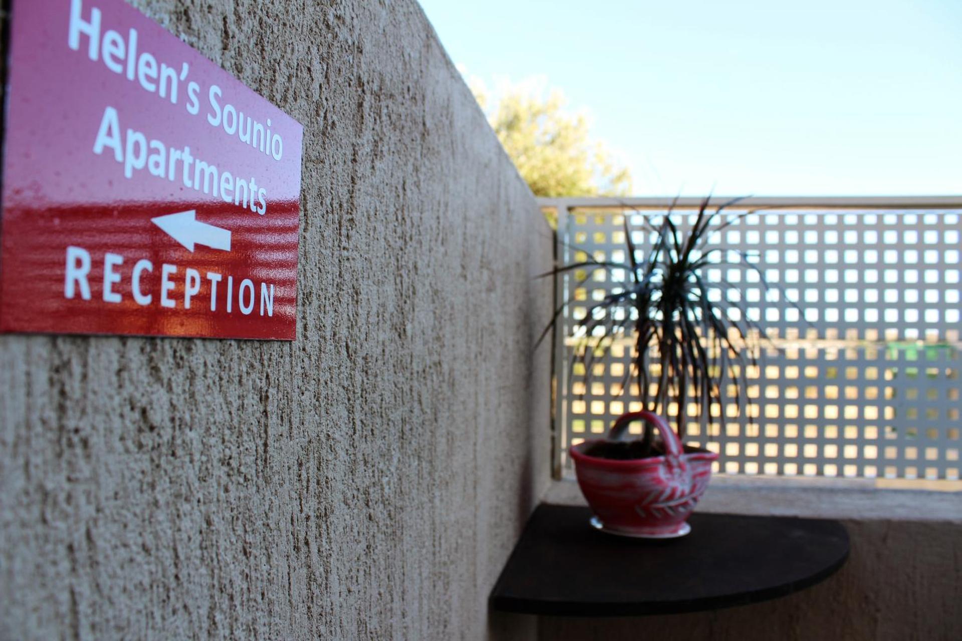 Helen's Sounio Apartments - Photo 6