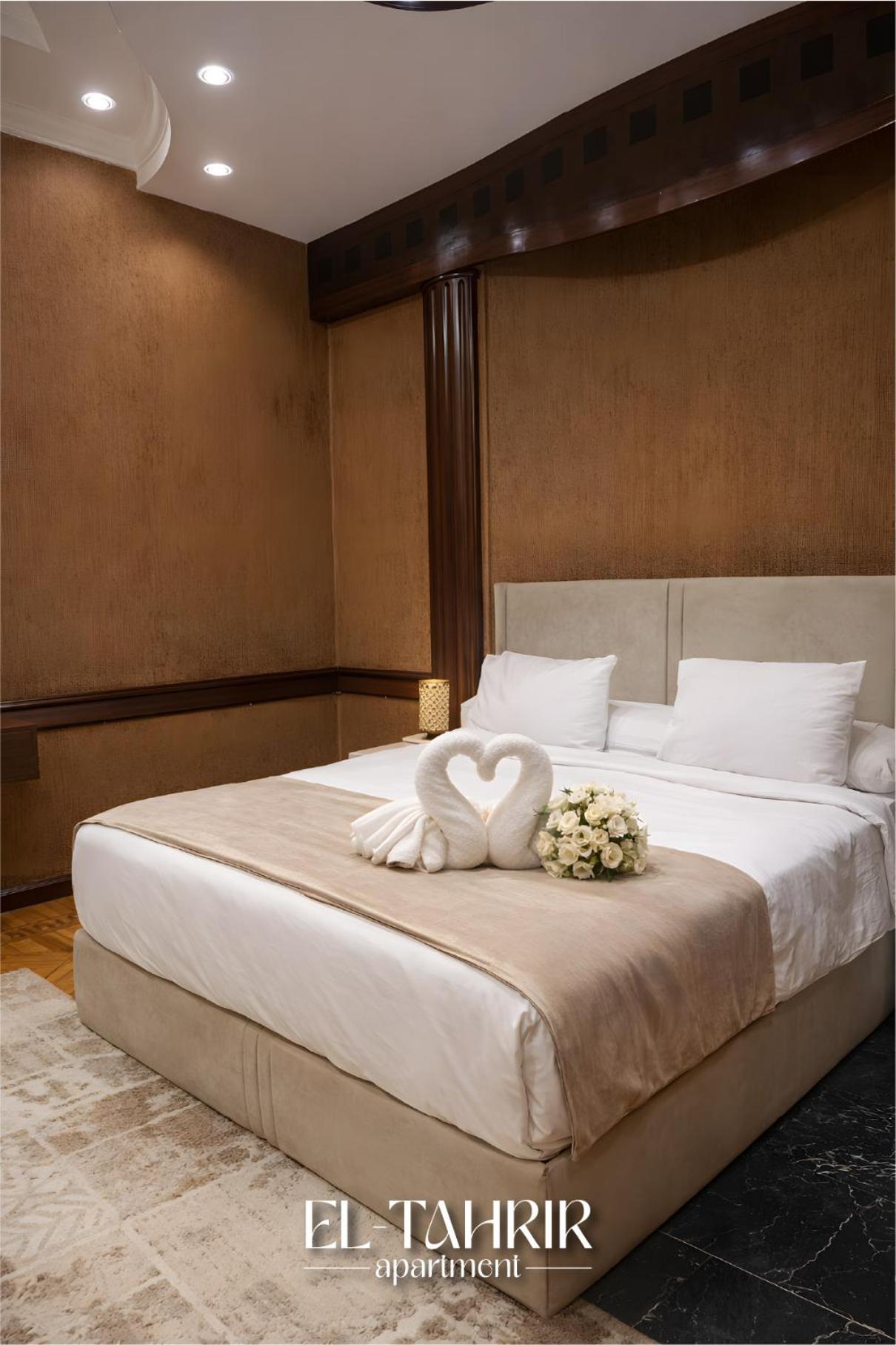 El-Tahrir View l Apartment - Photo 12