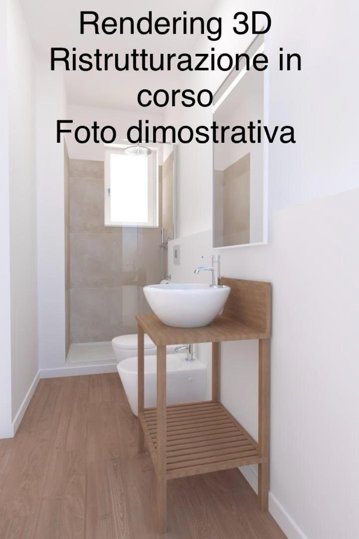 Hotel Mistral - Photo 20