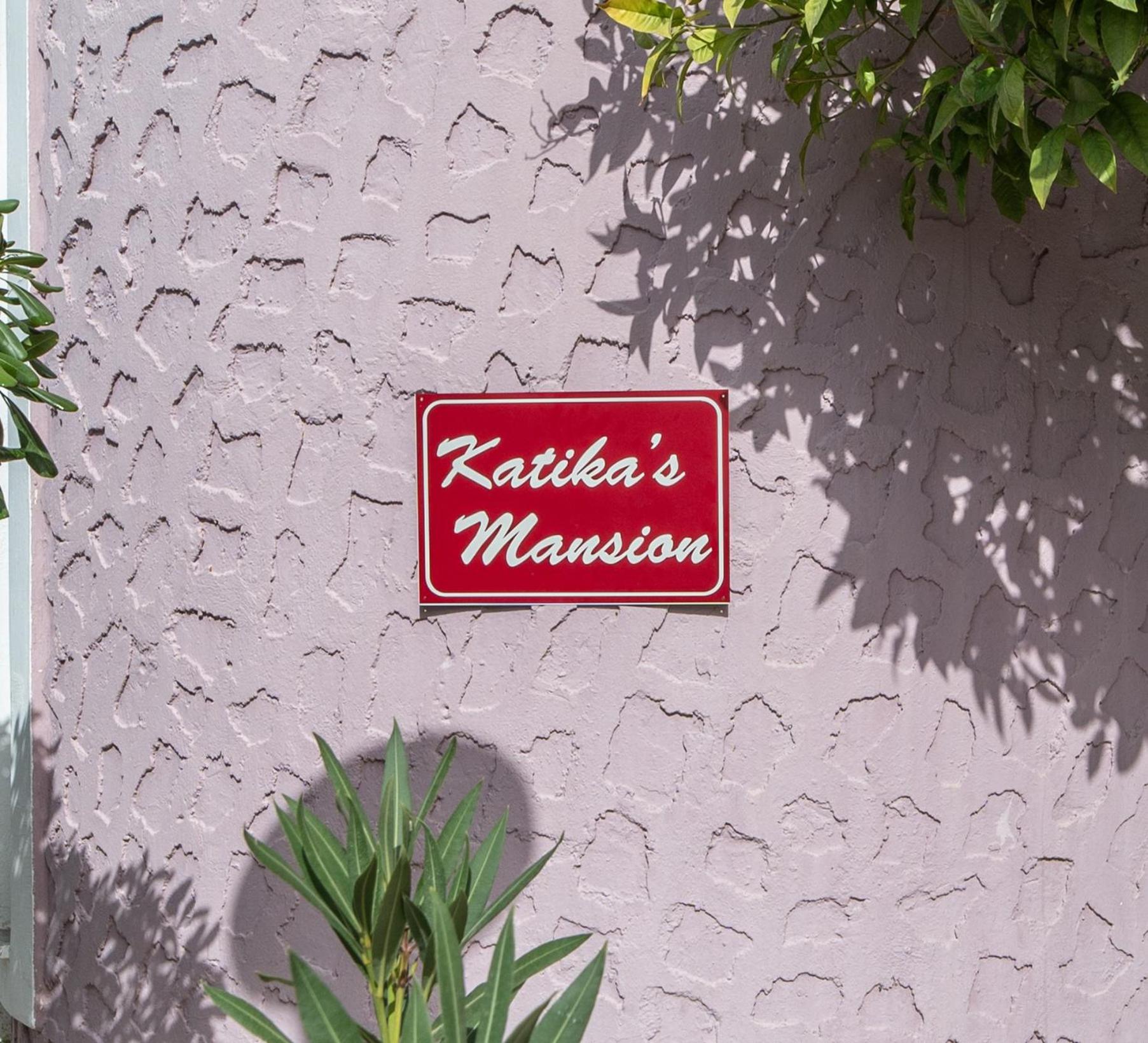 Katika's Mansion - Photo 3
