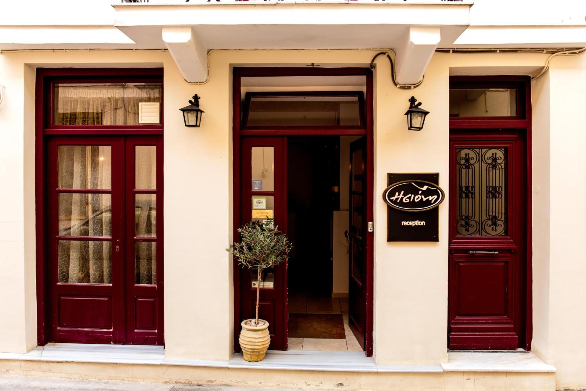 Isioni Pension - Photo 10