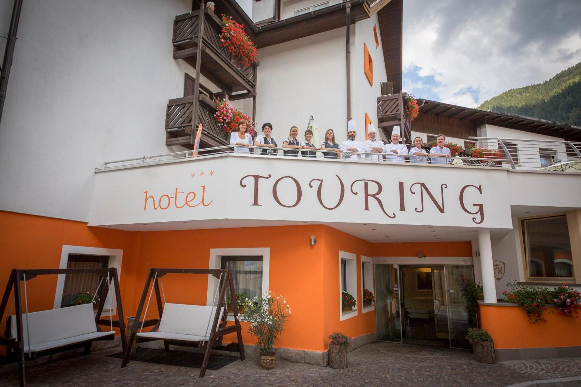 Hotel Touring - Photo 21