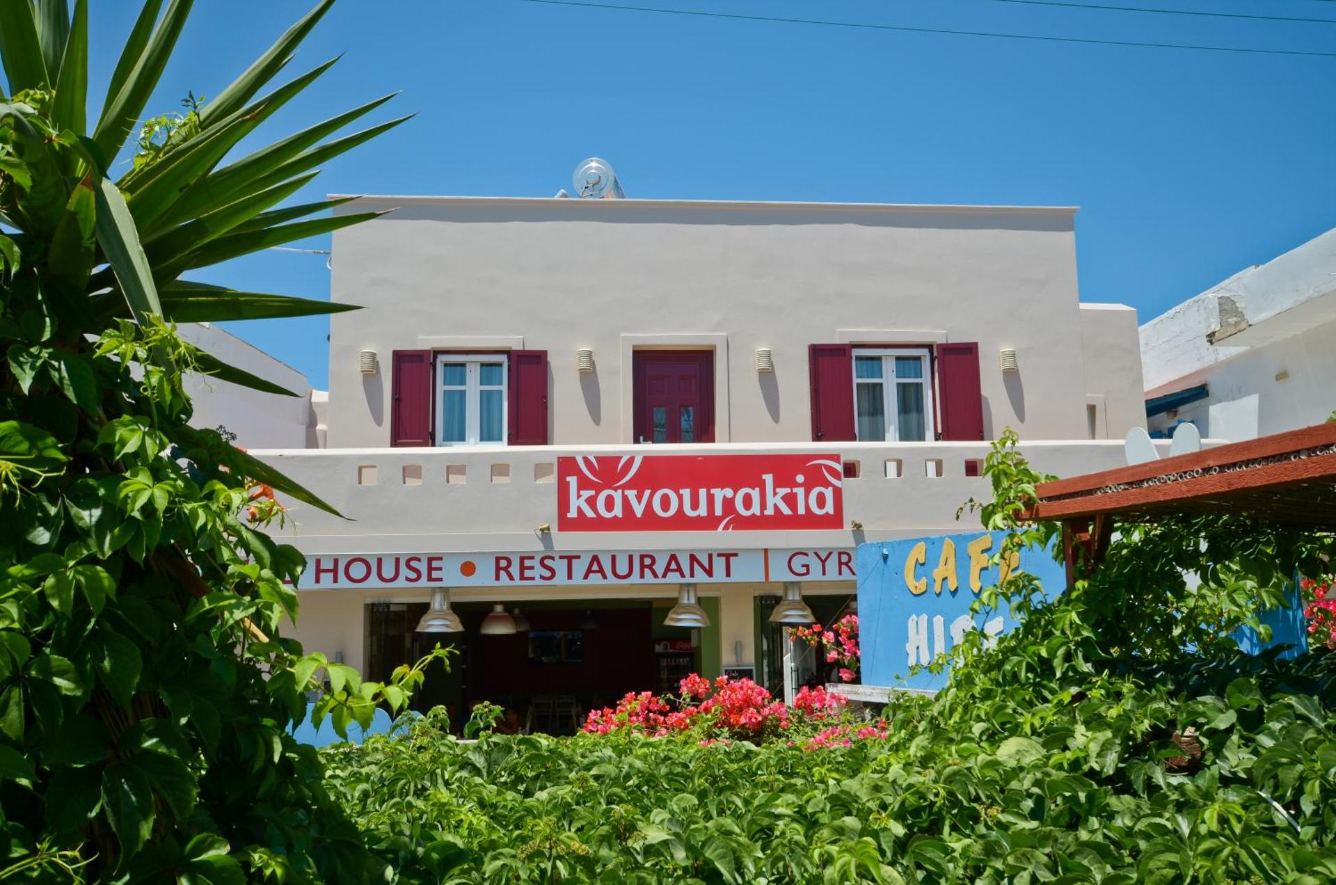 Kavourakia - Photo 13