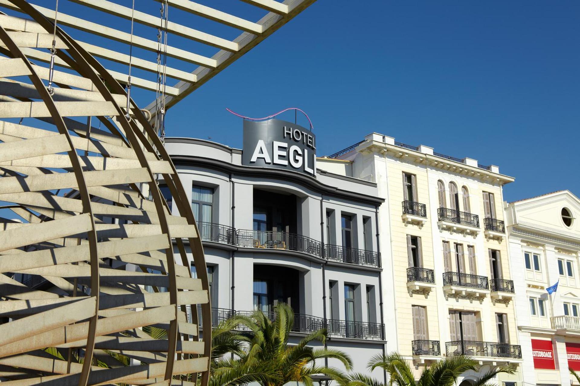 Aegli Hotel Volos - Photo 21