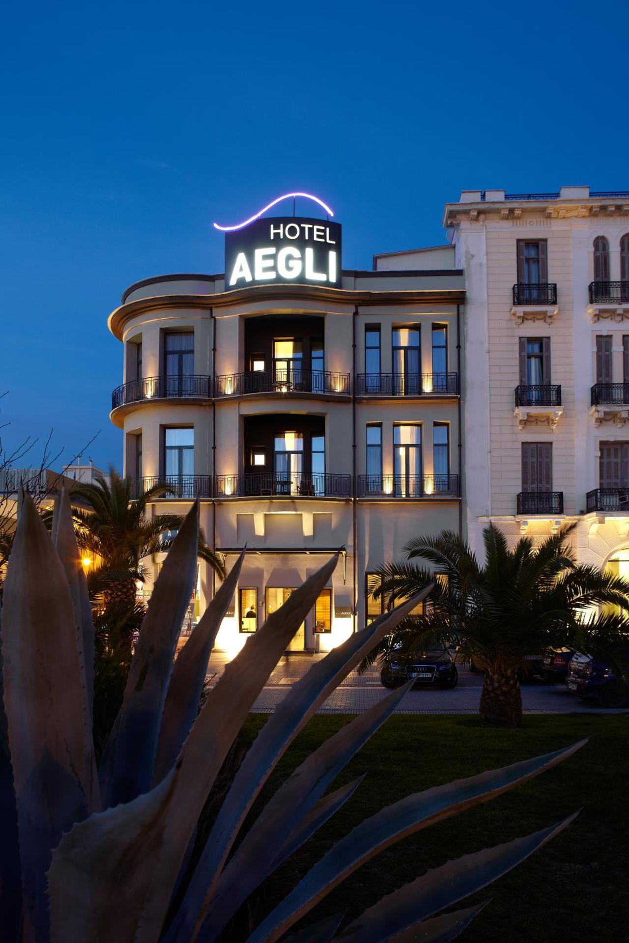 Aegli Hotel Volos - Photo 10