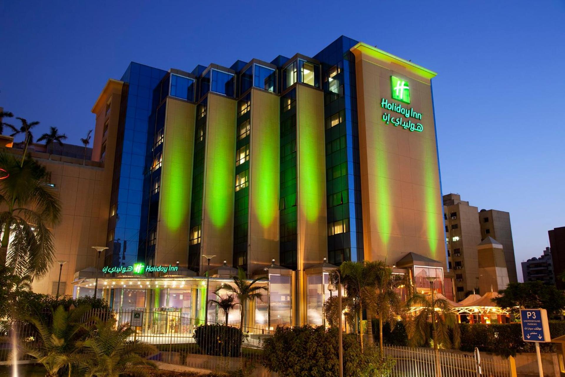 Holiday Inn Citystars by IHG - Photo 40