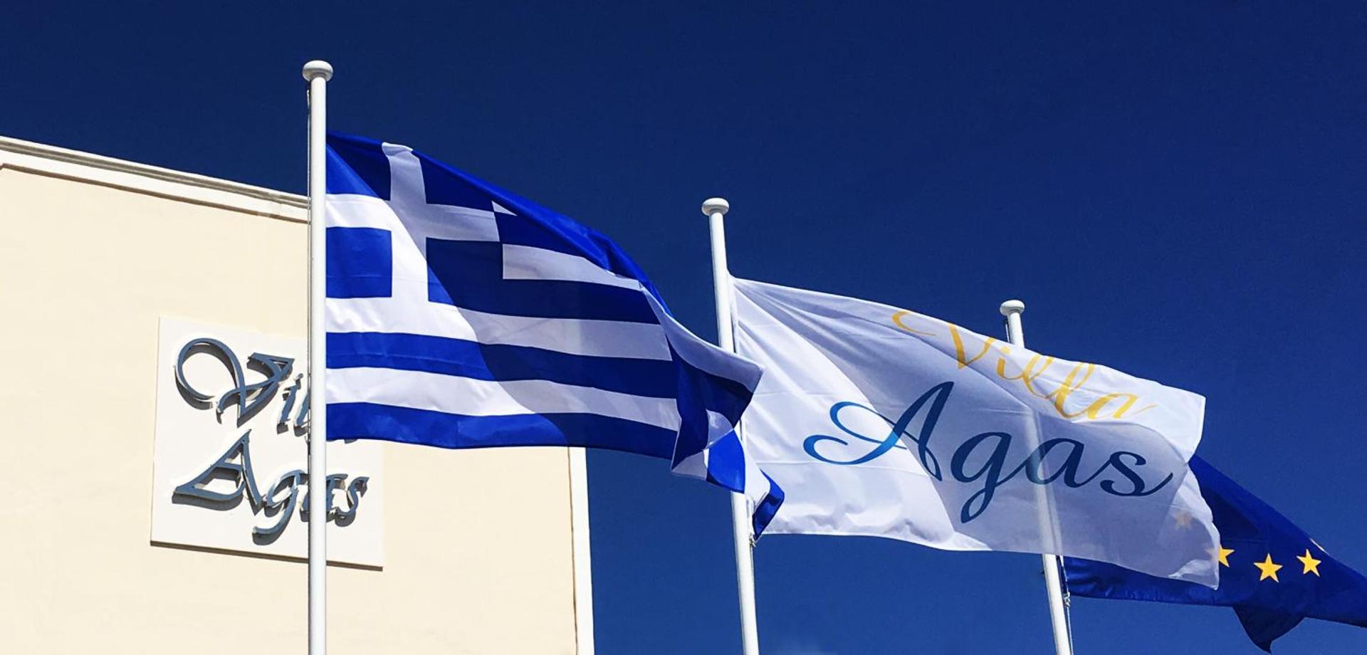 Villa Agas - Photo 22