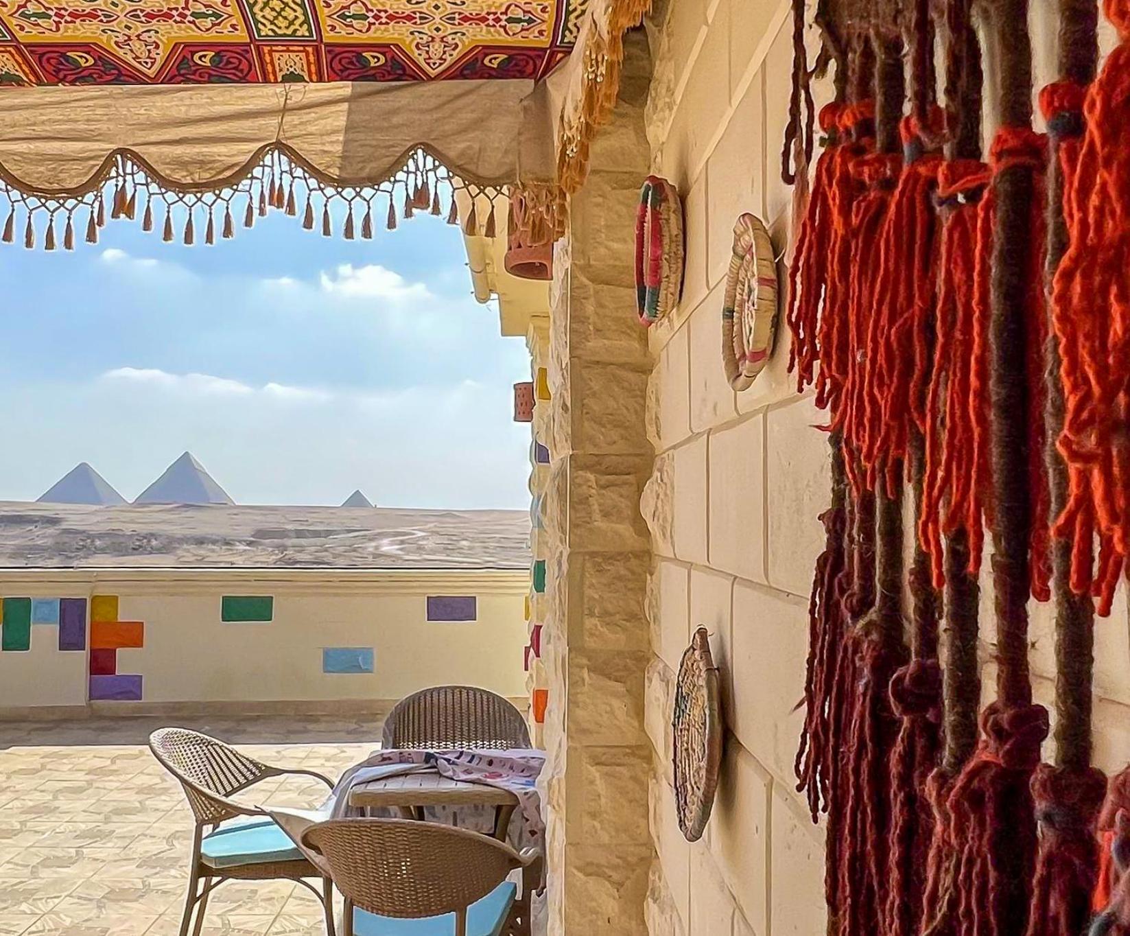 Atlantis Pyramids Inn - Photo 24