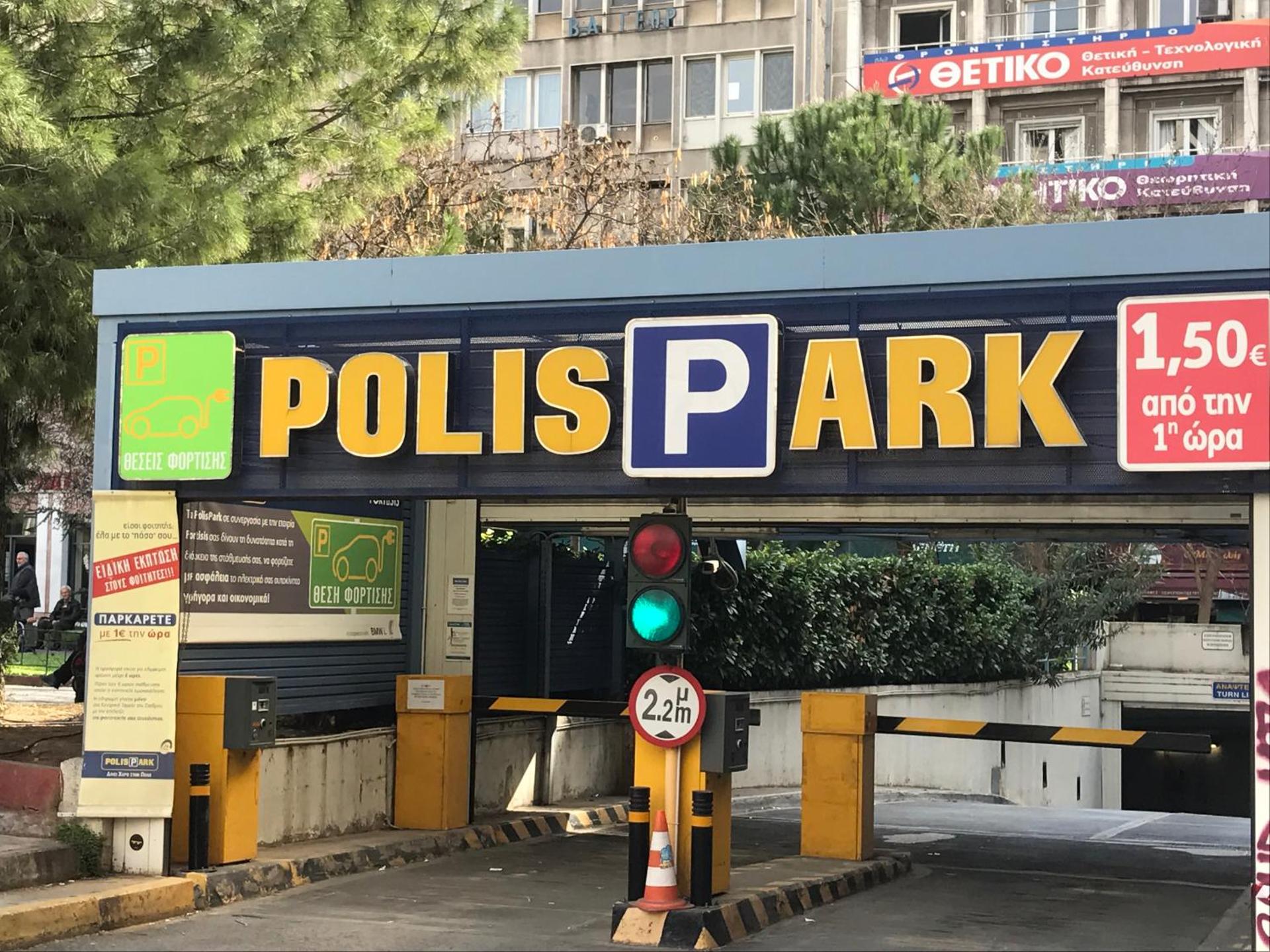 Polis Grand Hotel - Photo 83