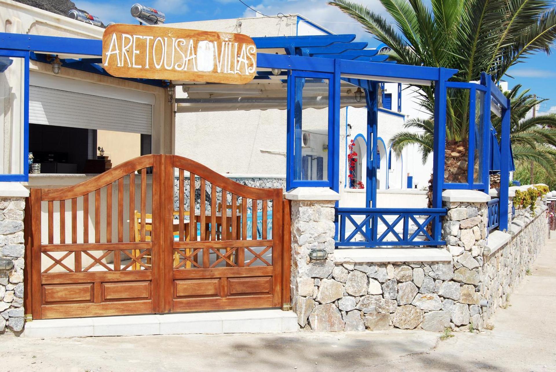 Aretousa Villas - Photo 35