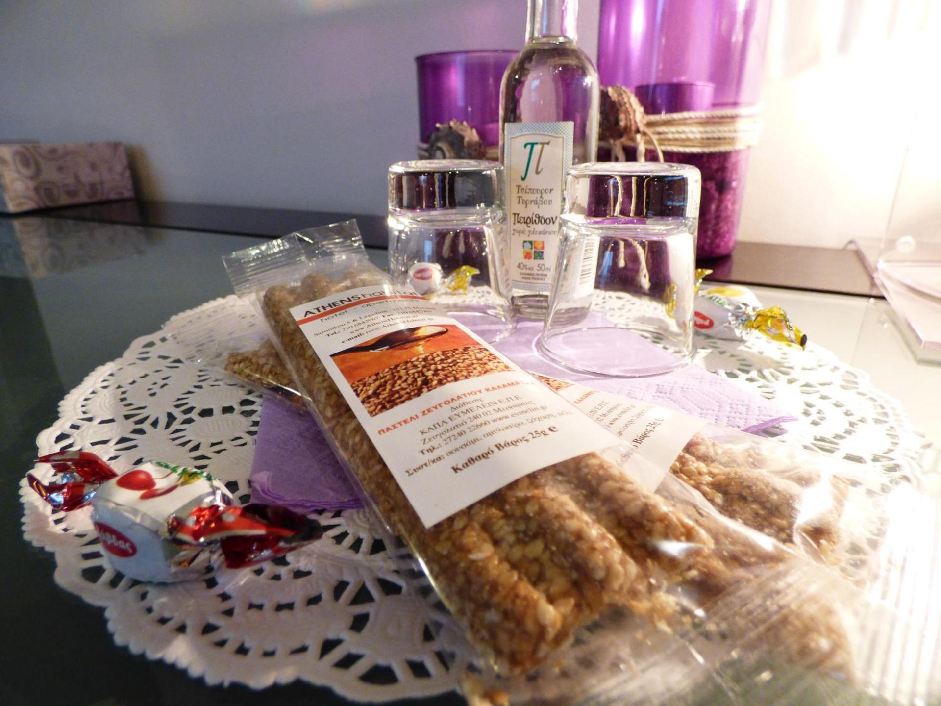 Athens Habitat - Photo 21