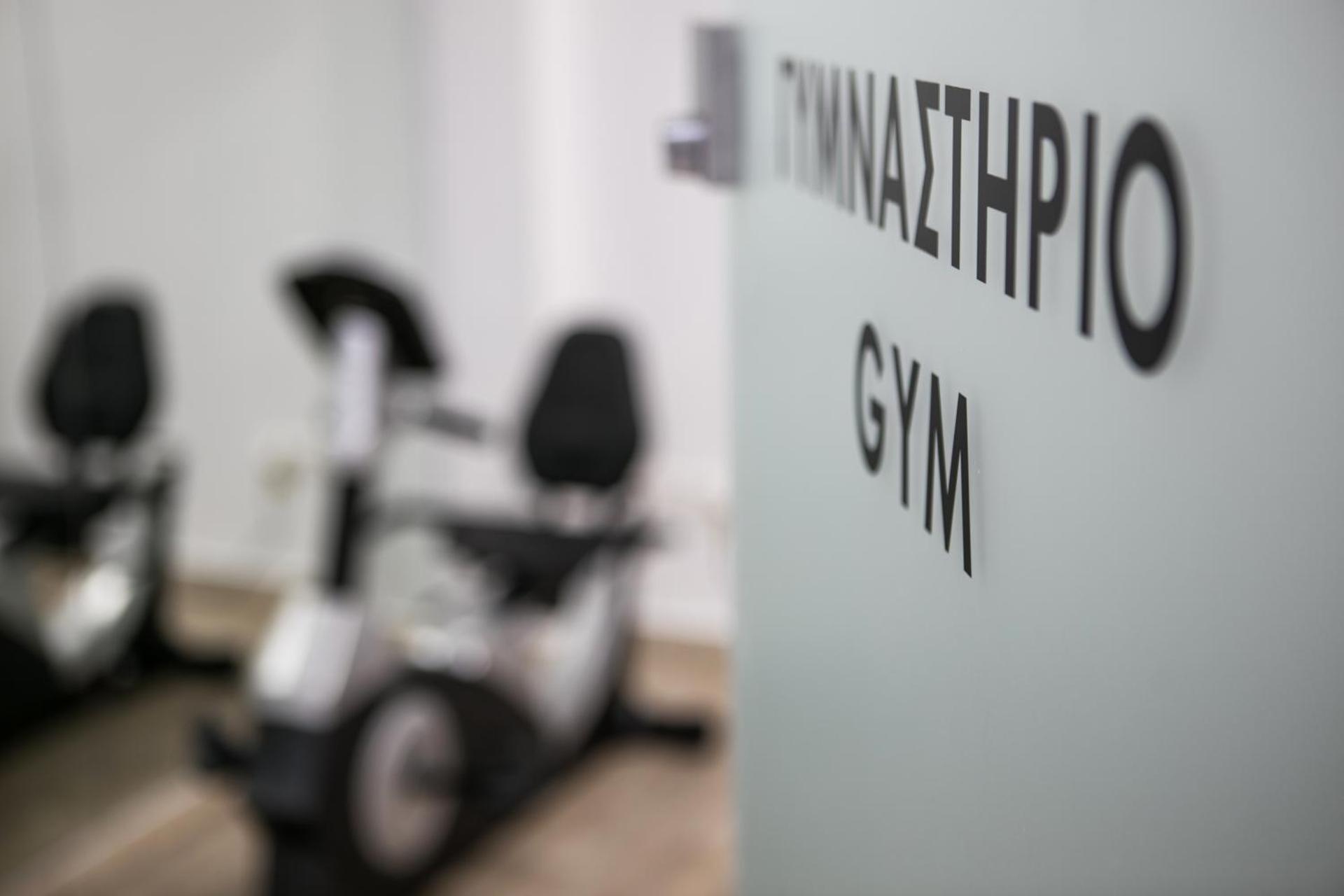 Athens Cypria Hotel - Photo 125