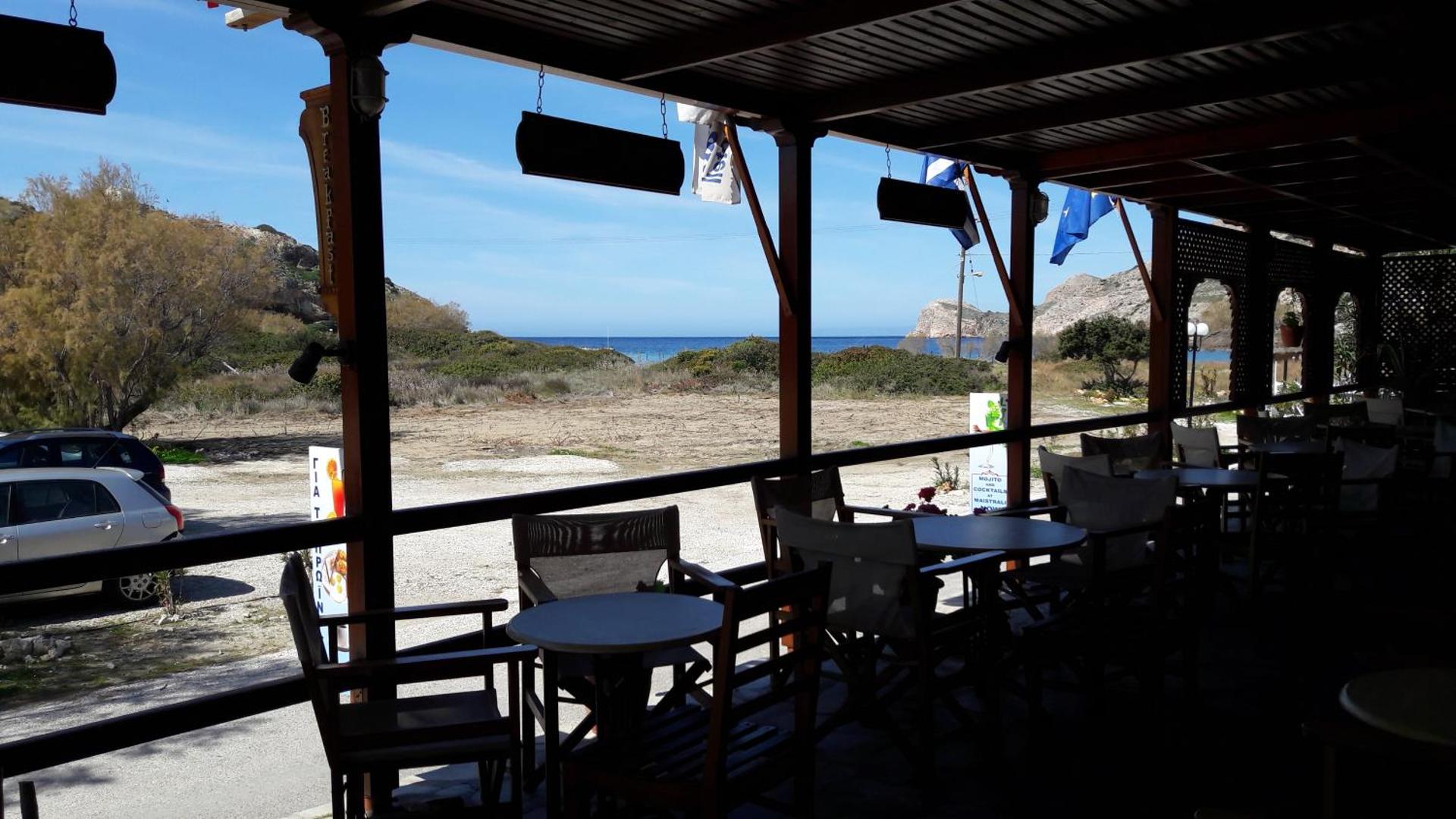 Maistrali - Photo 67