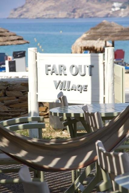 Far Out Village Hotel - Photo 19