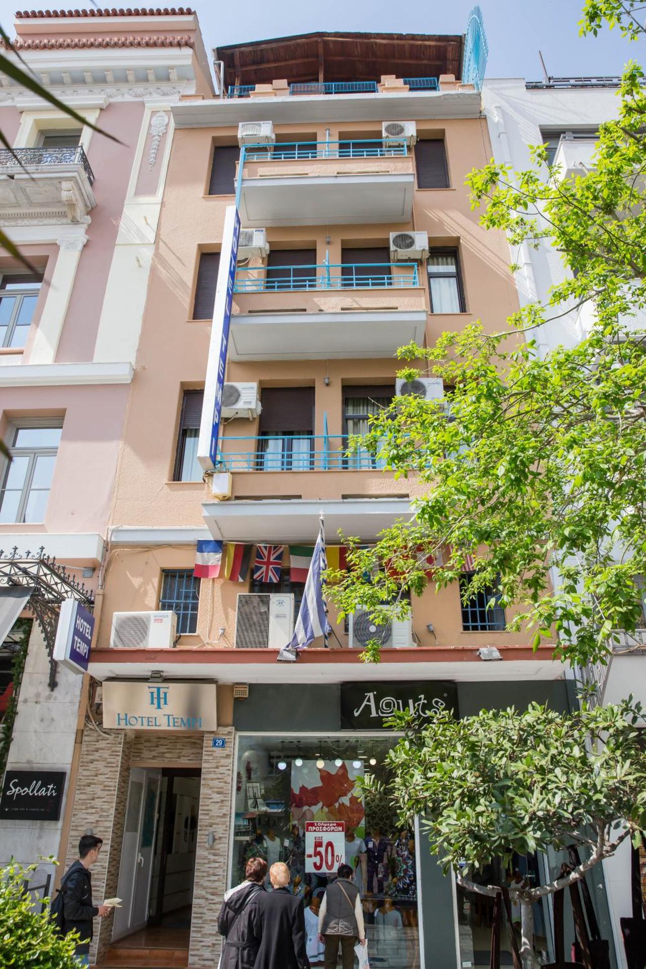 Tempi Hotel - Photo 38