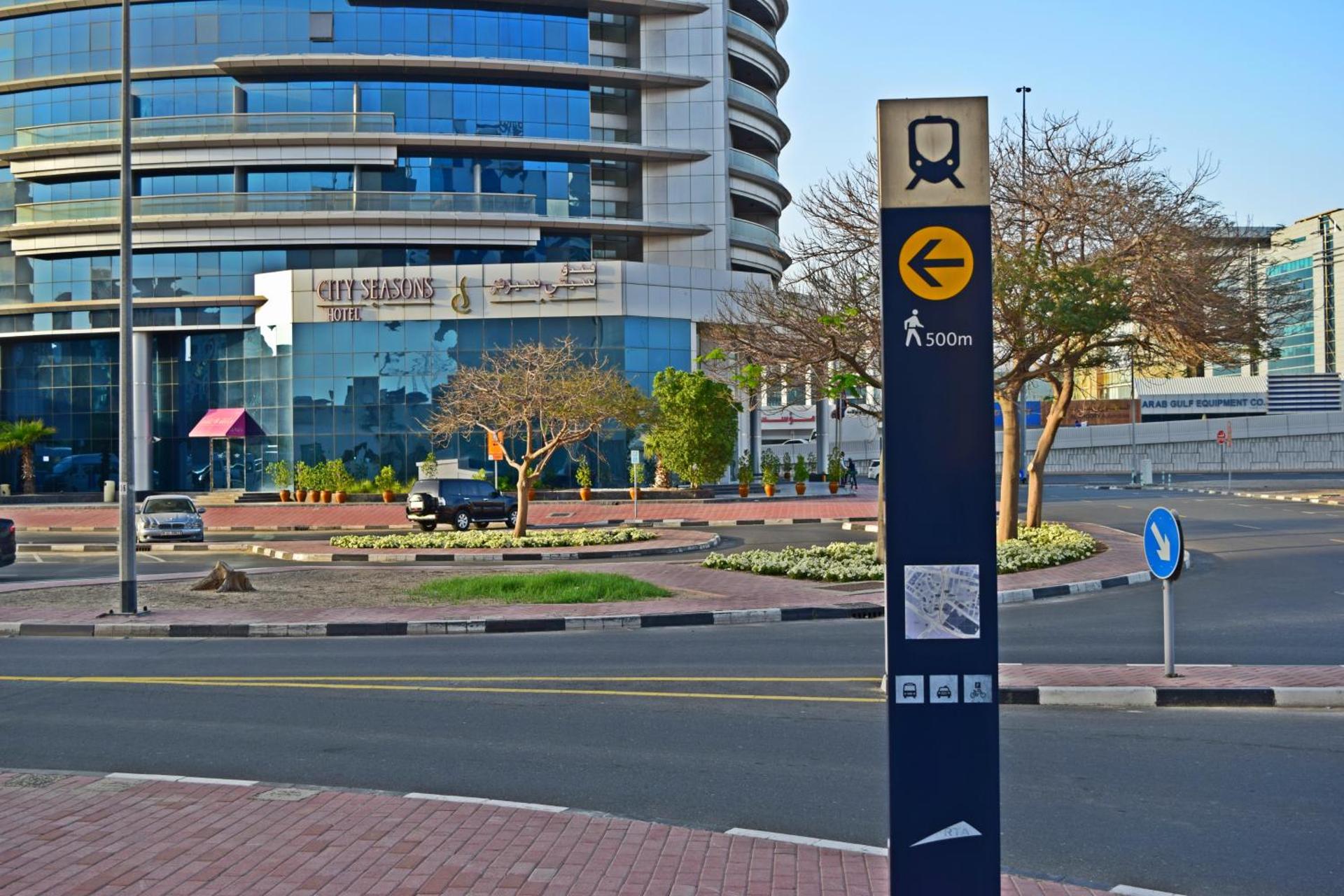 City Seasons Hotel Dubai - Photo 14