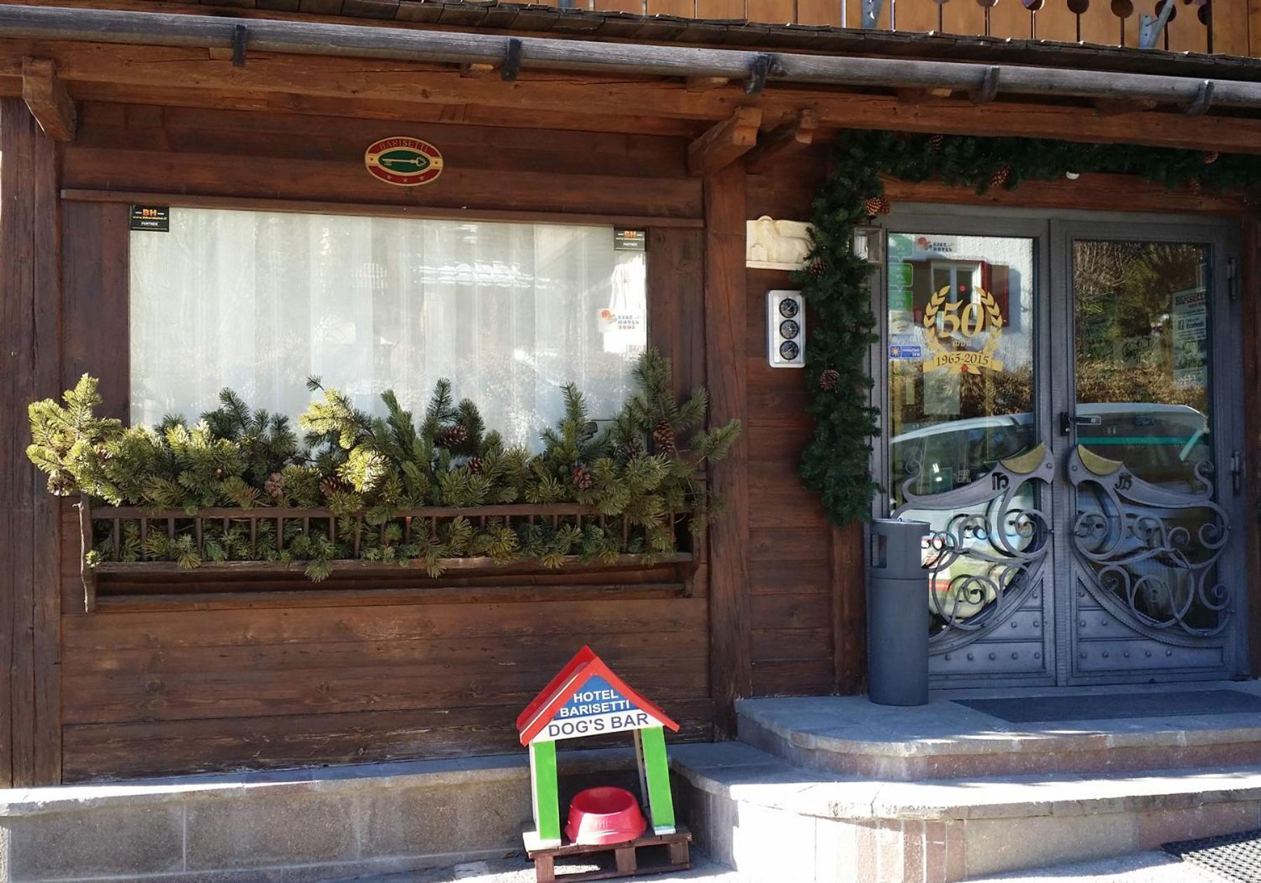 Barisetti Sport Hotel - Photo 31