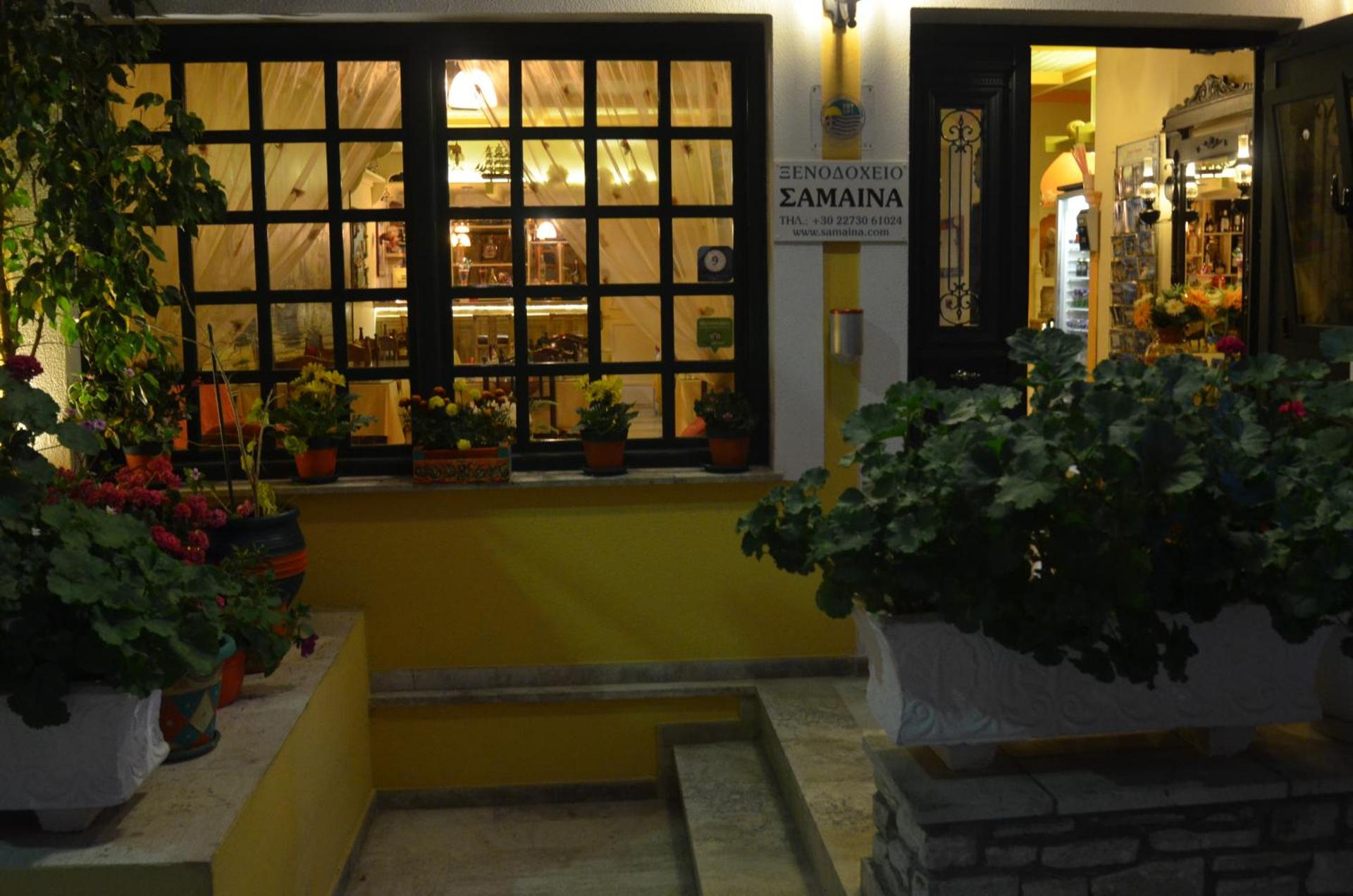 Samaina HOTEL - Photo 63