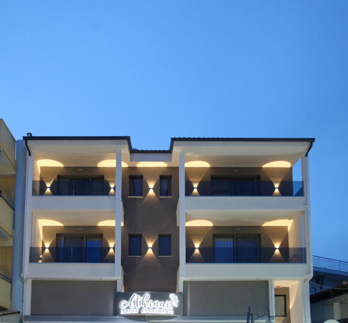 Athinais Luxury Apartments 7