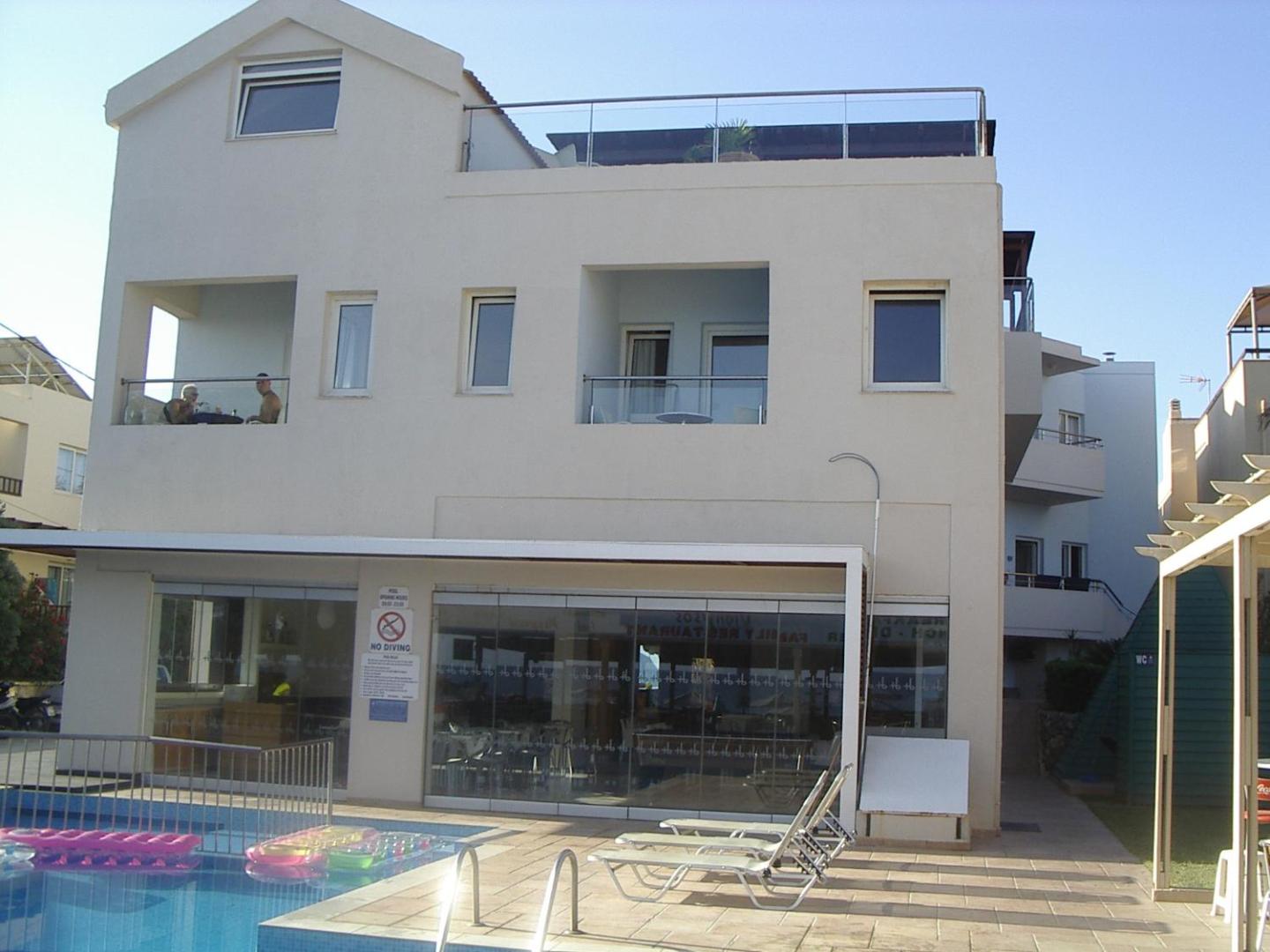 Despina Apartments 5