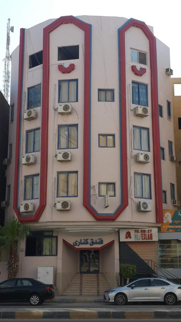 Canary Hotel 7