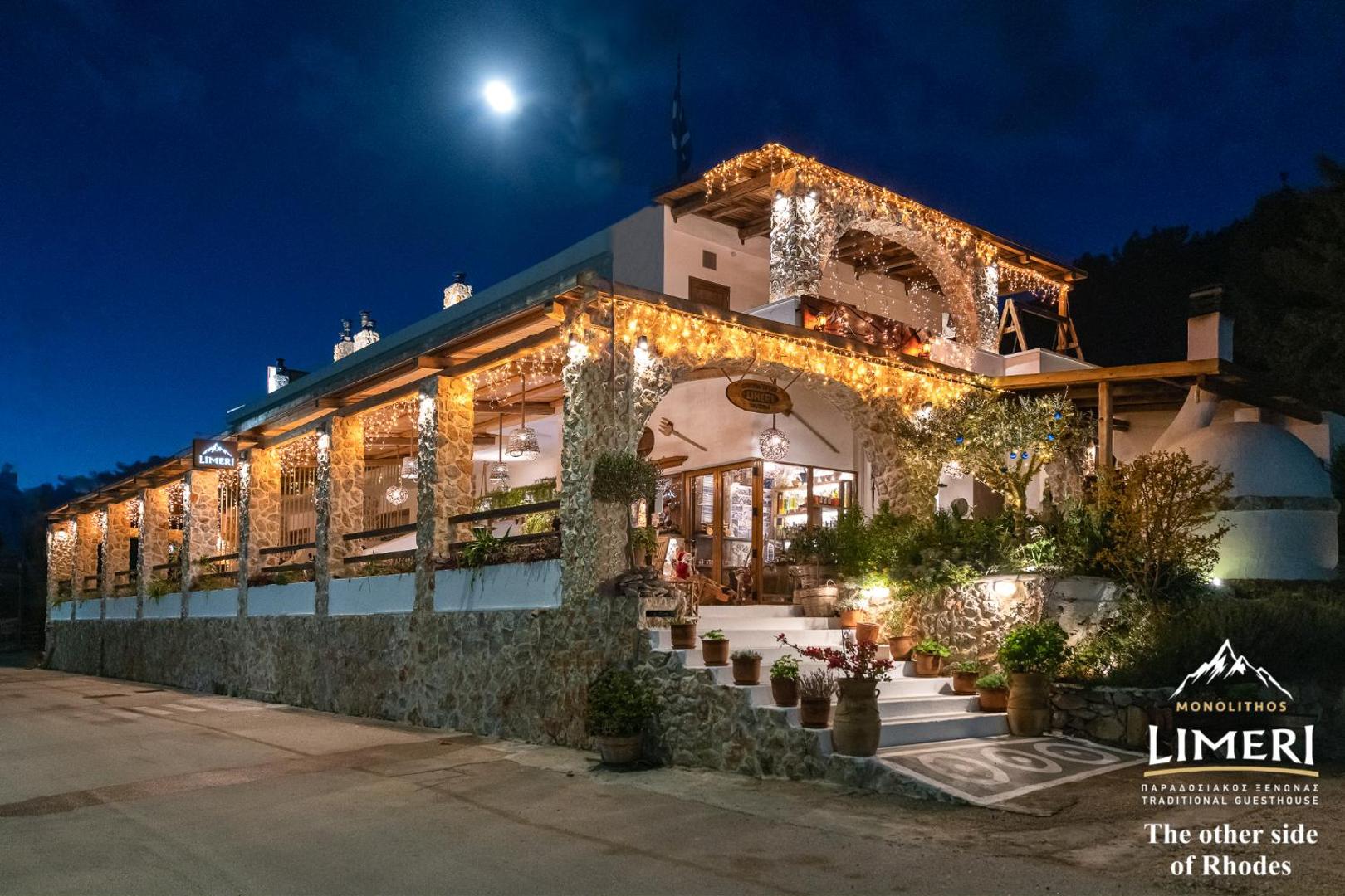 Limeri Traditional Guest House 1