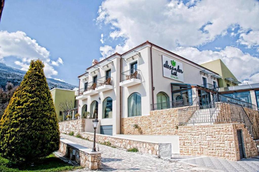 Alexander Mountain Resort 1