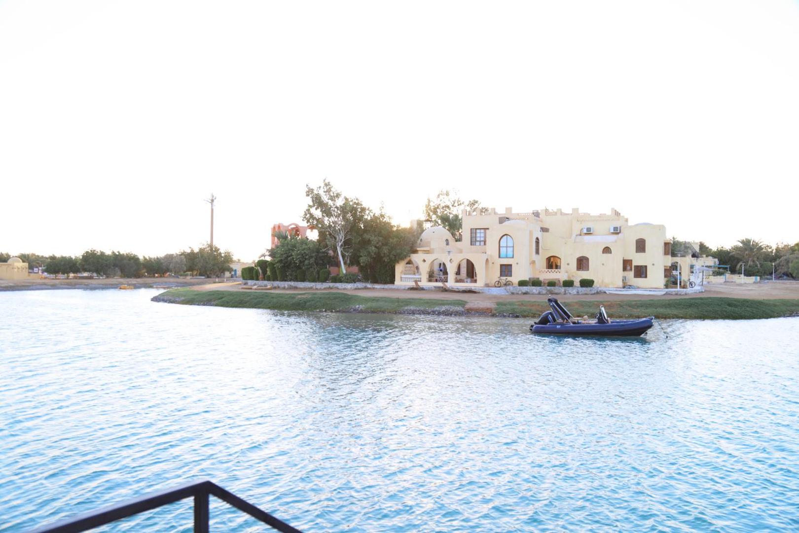 Panorama Bungalows Resort El Gouna 4