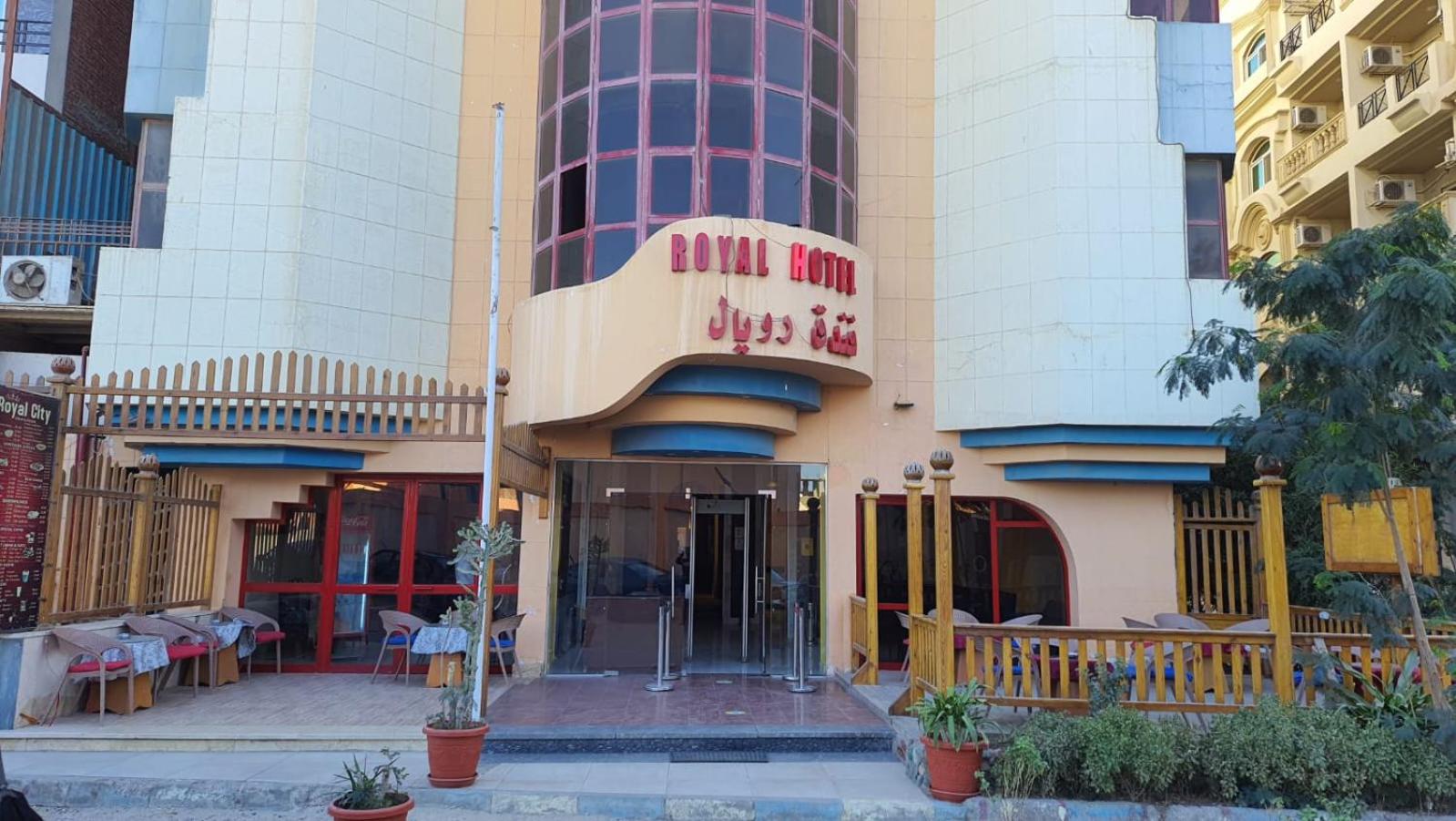 Royal City Hotel 2