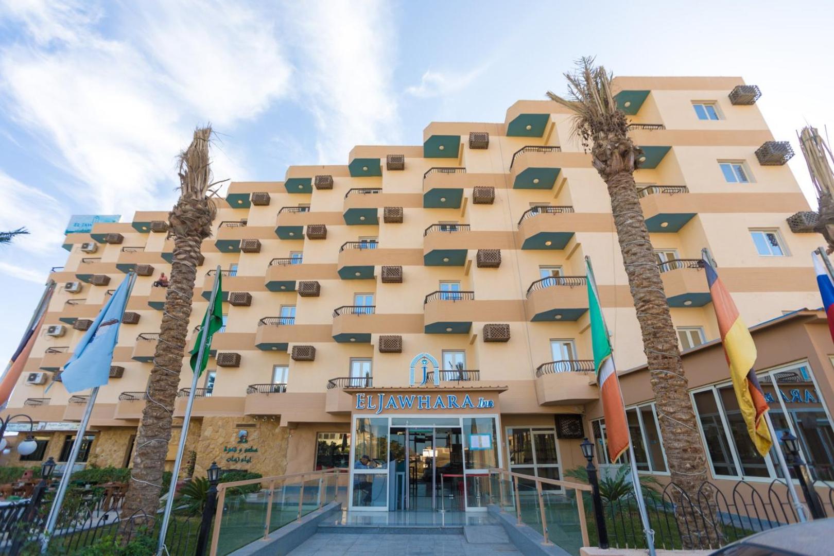 Jawhara Inn Hotel - فندق الجوهرة سفاجا 2