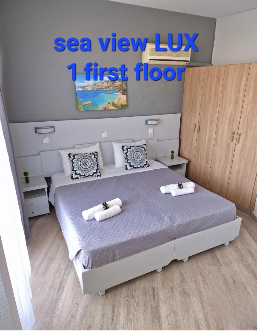 BLUE EYES APARTMENTS 4