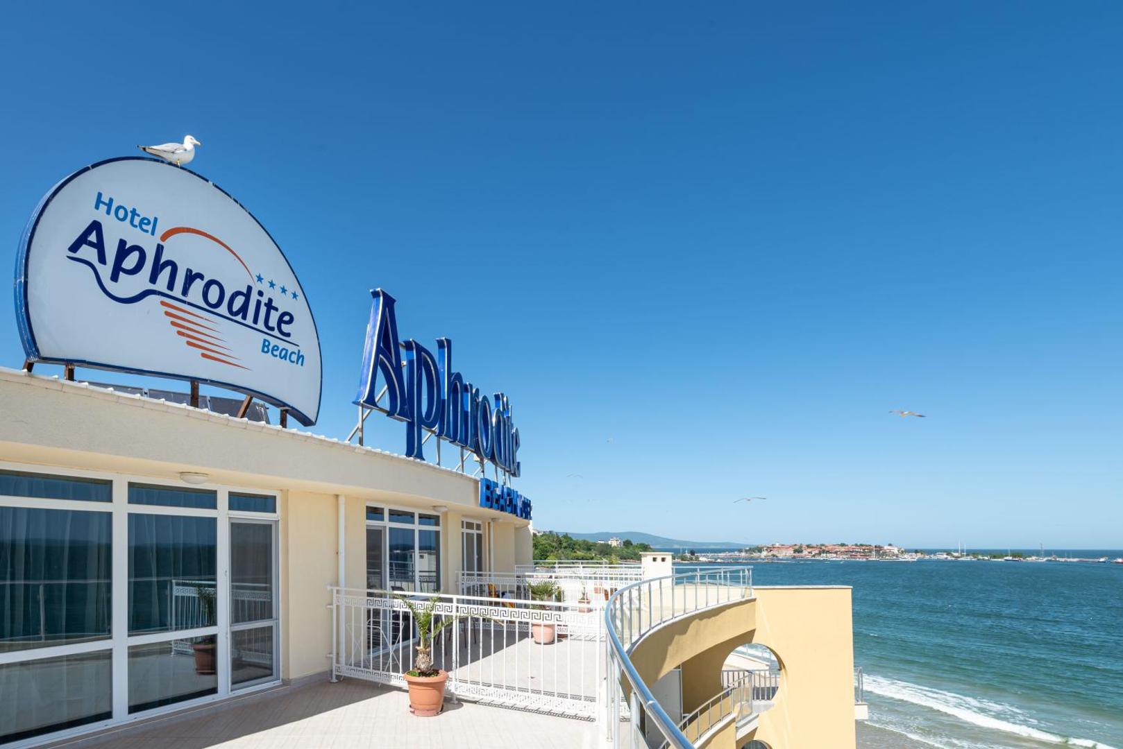 Aphrodite Beach Hotel 7