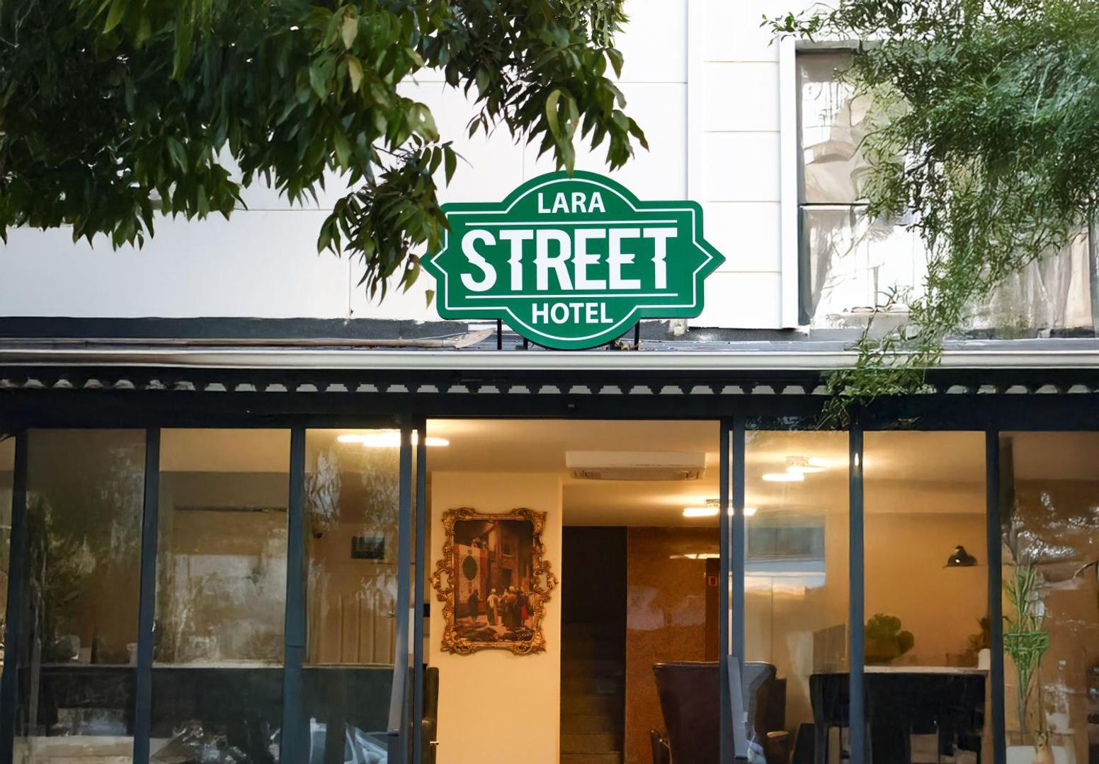 Lara Street Hotel 4