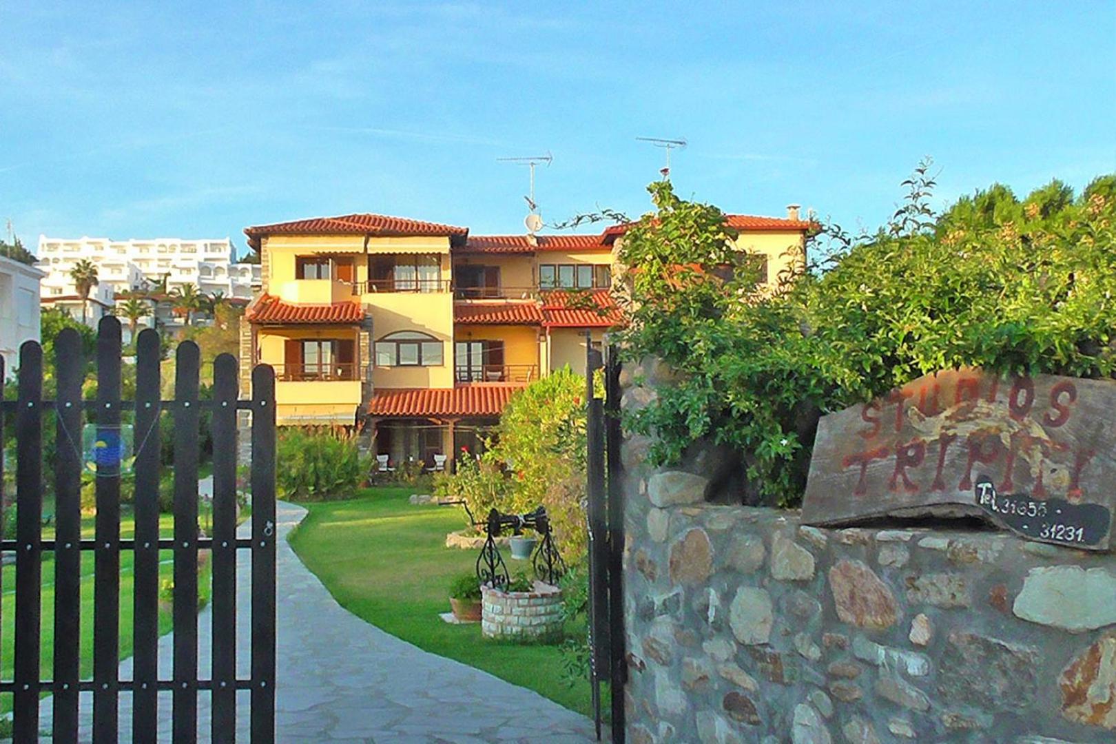 Studios Tripiti 1