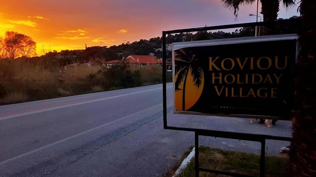 Koviou Holiday Village 2