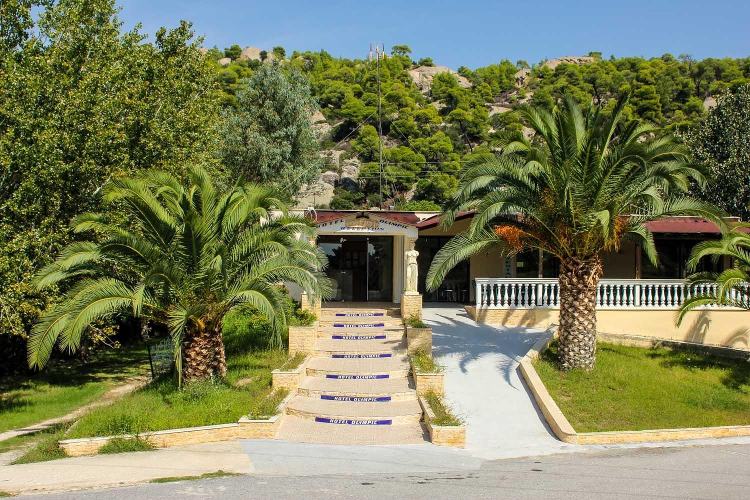 Koviou Holiday Village 8