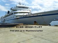 Cottage Yakusugi Houseの見取り図または間取り図