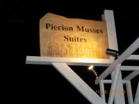 Suites Pierion Musses tanúsítványa, márkajelzése vagy díja