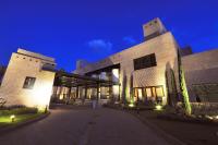Vincci Selección Estrella del Mar, Marbella – Aktualisierte ...