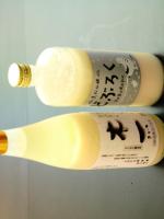 木曽文化公園 宿泊施設 駒王で提供されているドリンク