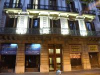 Center Gran Via, Barcelona – Bijgewerkte prijzen 2023