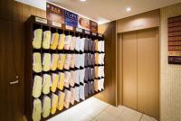 Natural Hot Spring SUPER HOTEL Kumamoto Chamber of Commerceの見取り図または間取り図