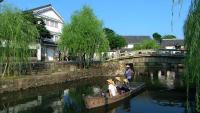 天然温泉　阿智の湯　ドーミーイン倉敷の宿泊客