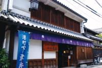 ホテルが所在する建物