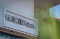 Příroda nedaleko hotelu