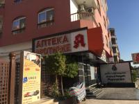 Certifikát, hodnocení, plakát nebo jiný dokument vystavený v ubytování Desert Pearl Apartment