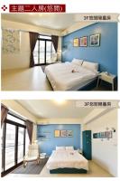 two pictures of a bedroom with blue walls and a bed at STSP Guest House in Xinshi