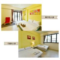 two pictures of a hotel room with two beds at STSP Guest House in Xinshi
